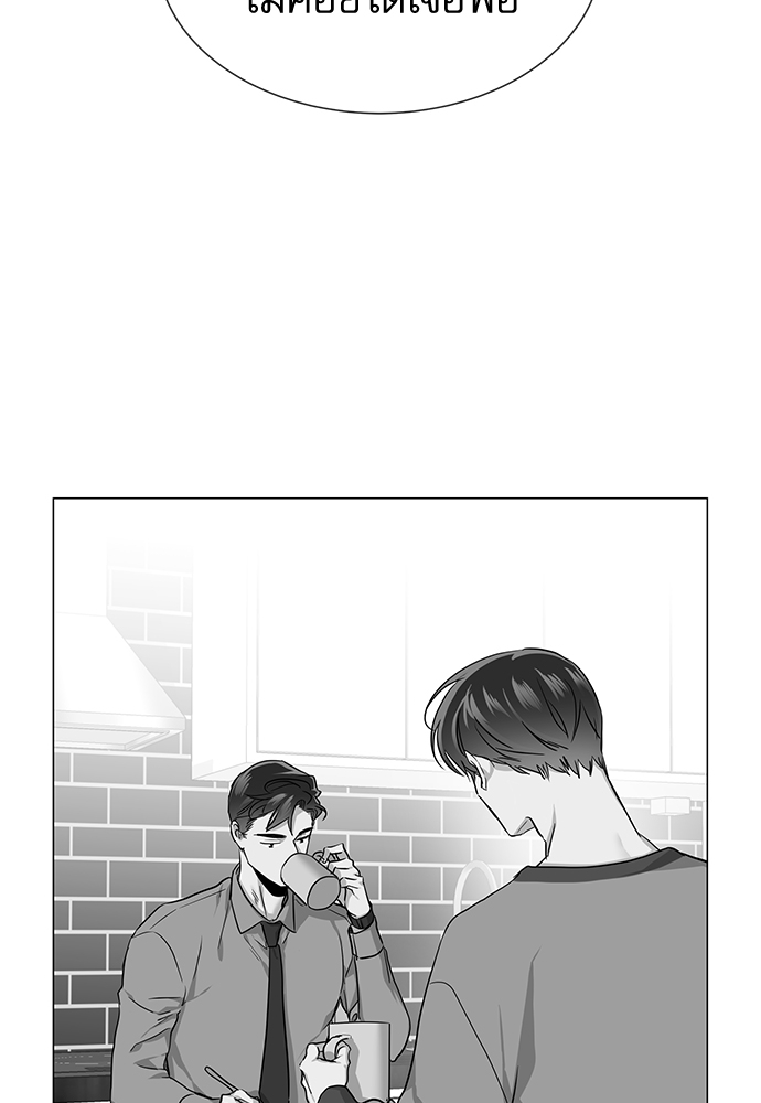 หน้า 76