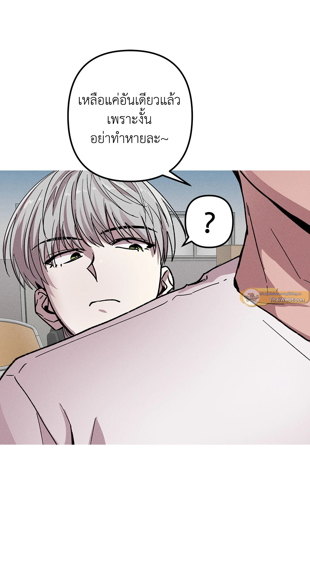 หน้า 60