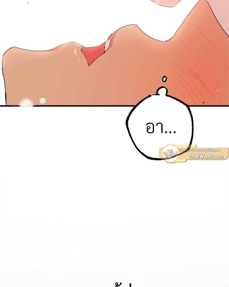 หน้า 114