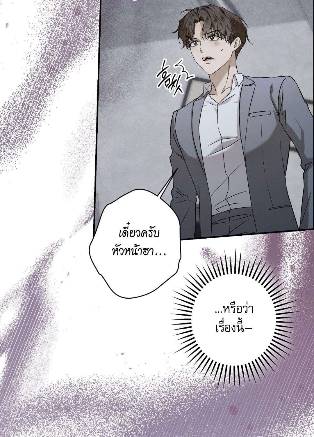 หน้า 128