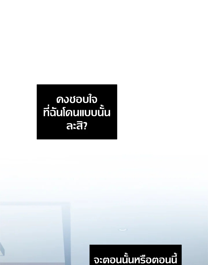 หน้า 94