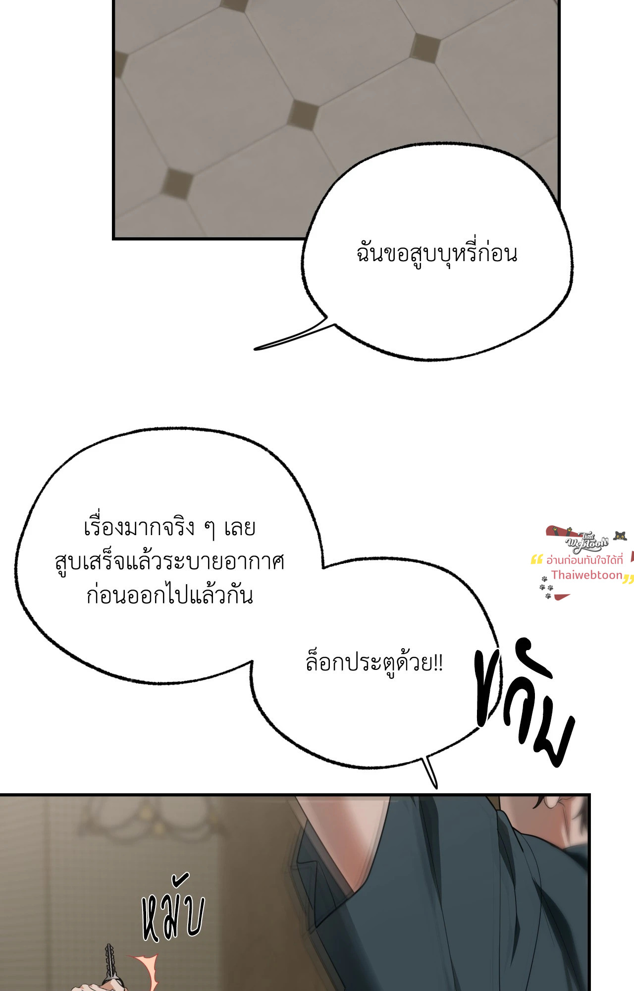 หน้า 40