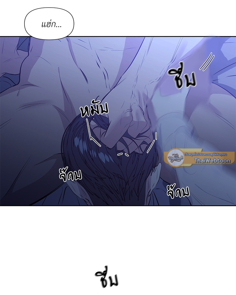 หน้า 83