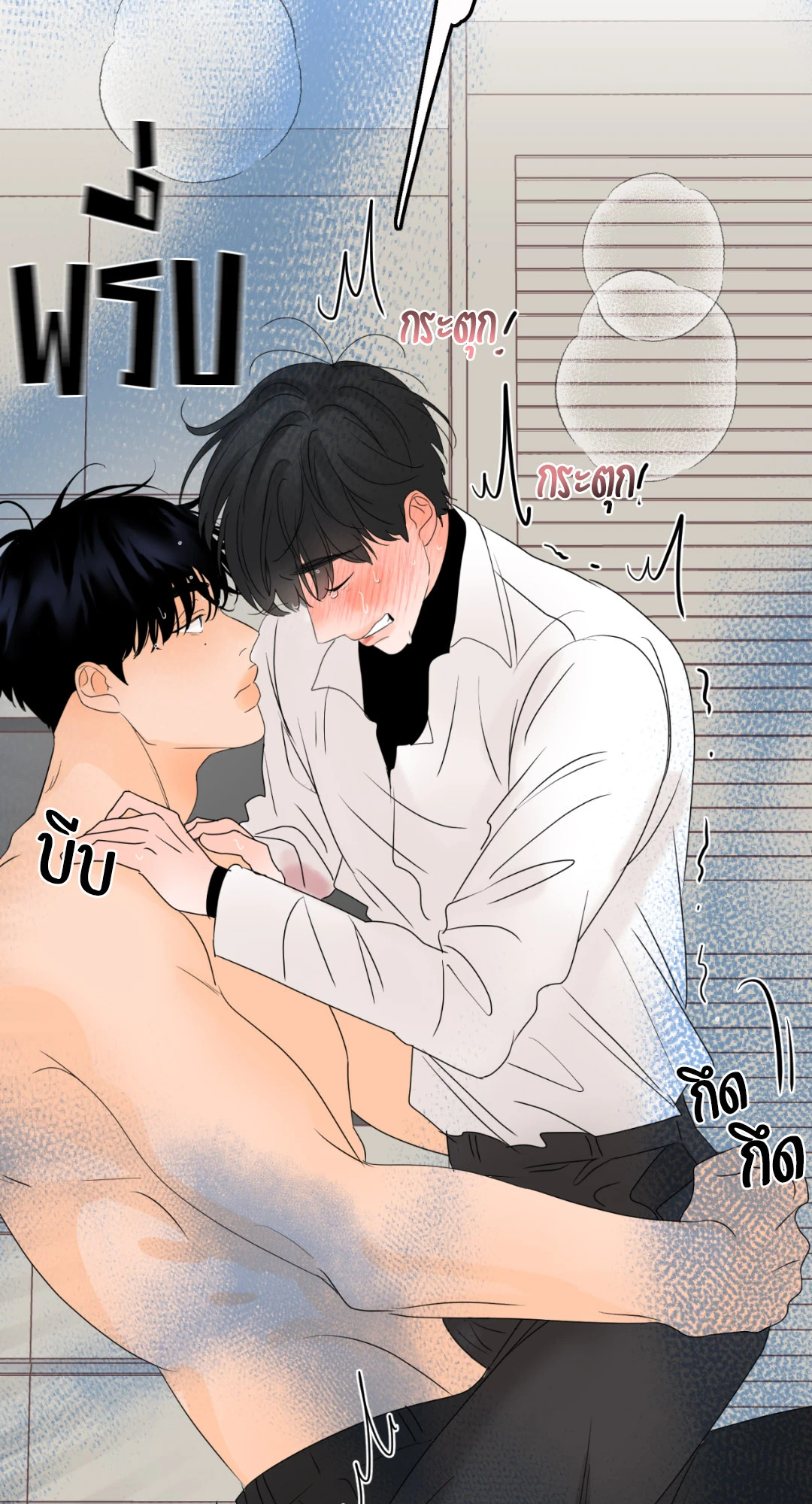 หน้า 57