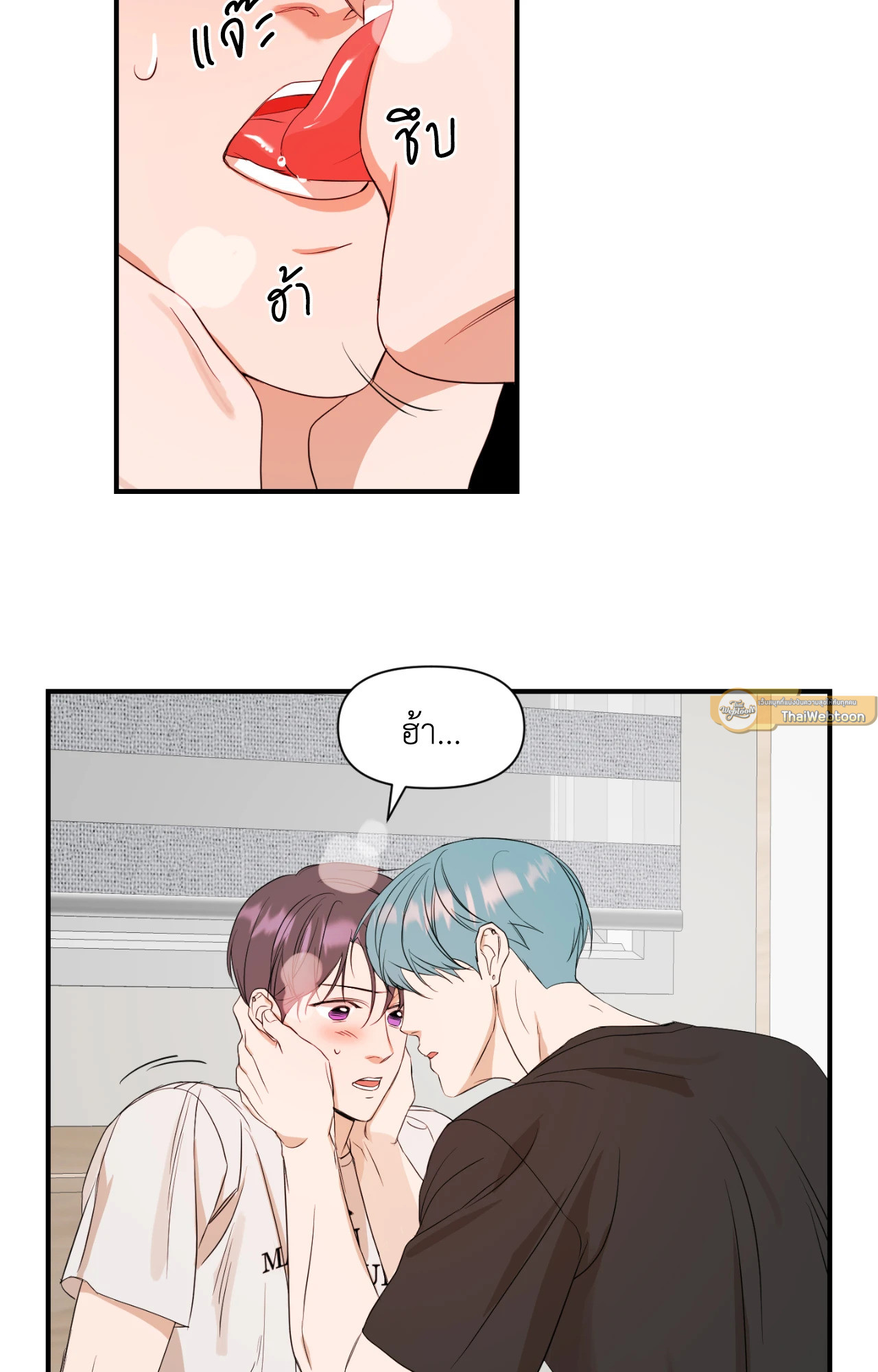 หน้า 37