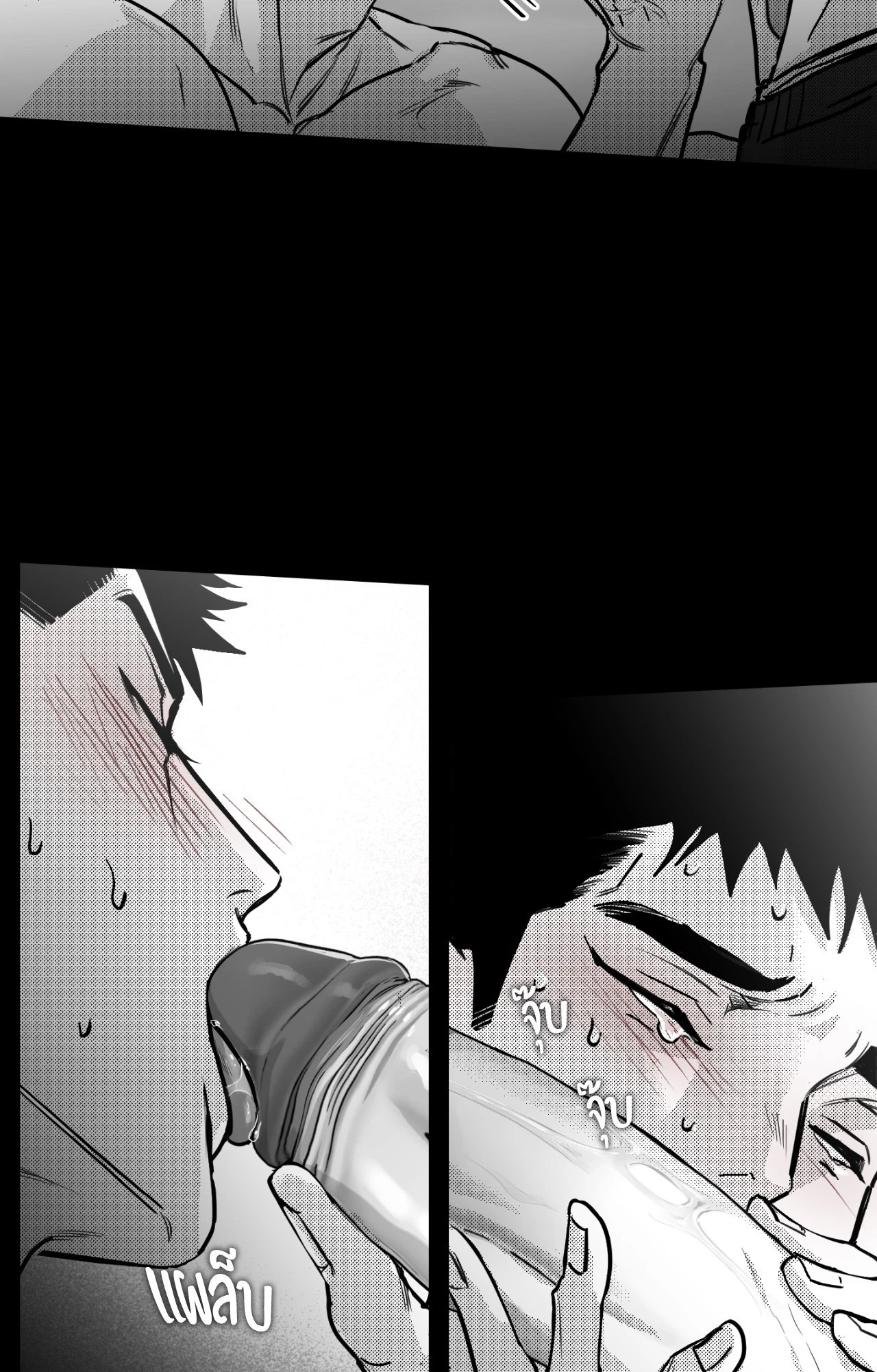 หน้า 27