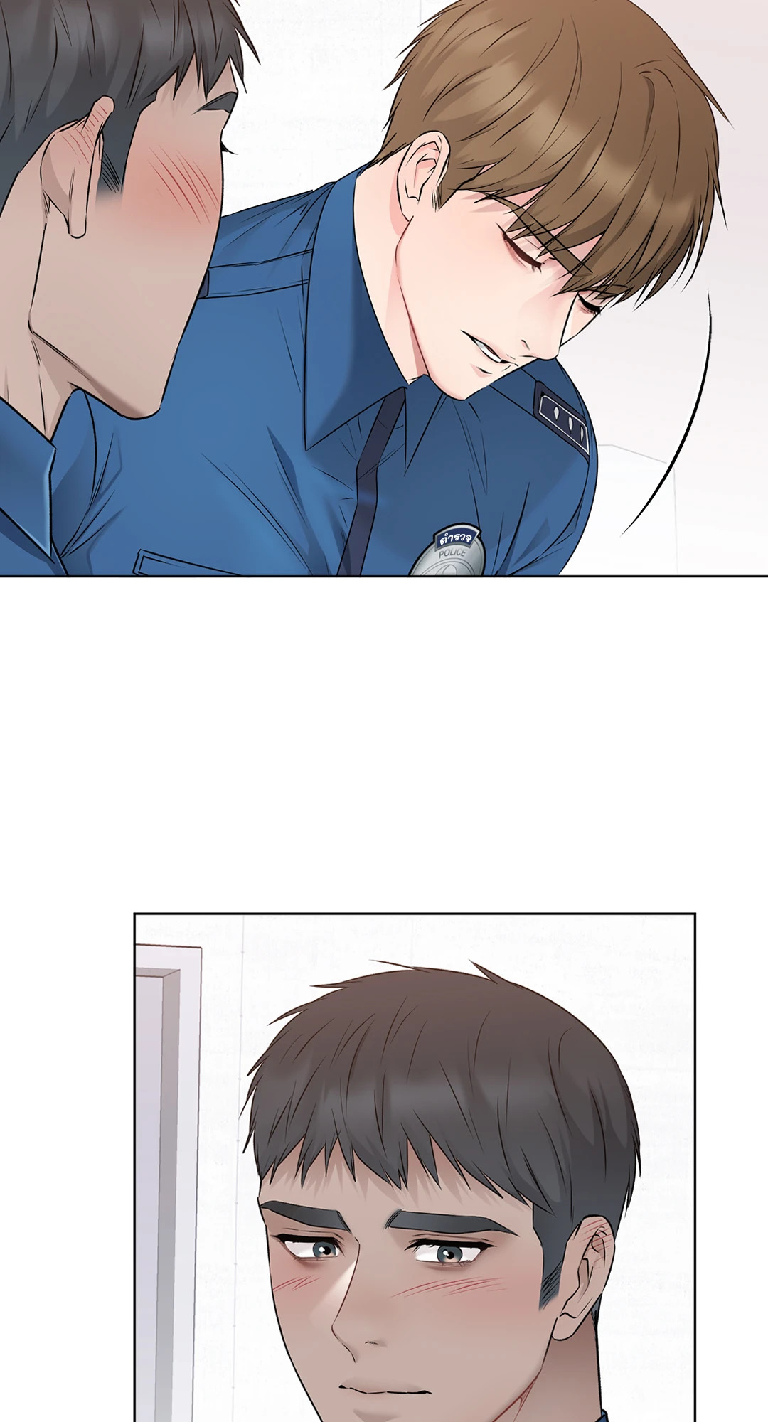 หน้า 45