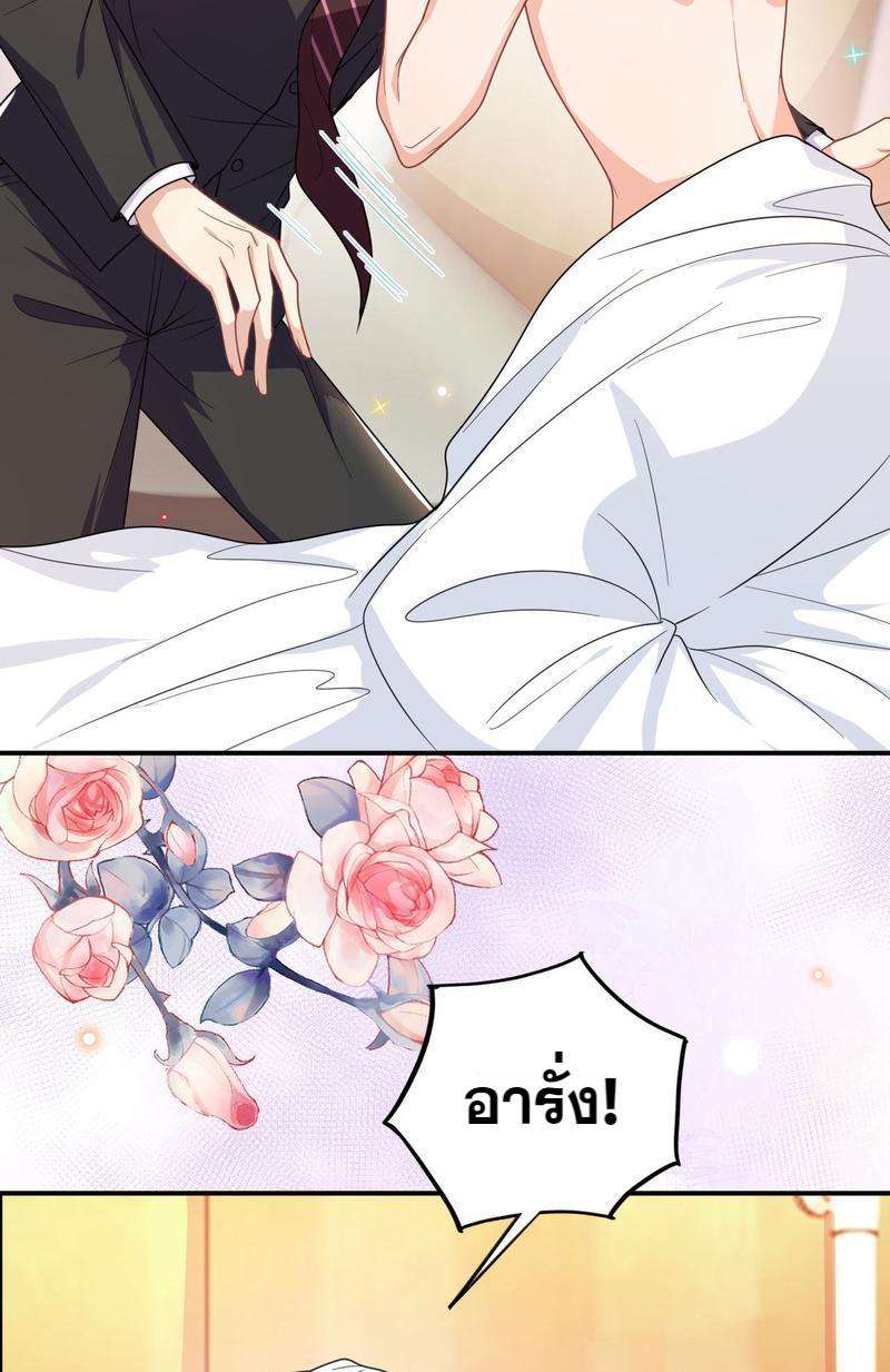หน้า 99