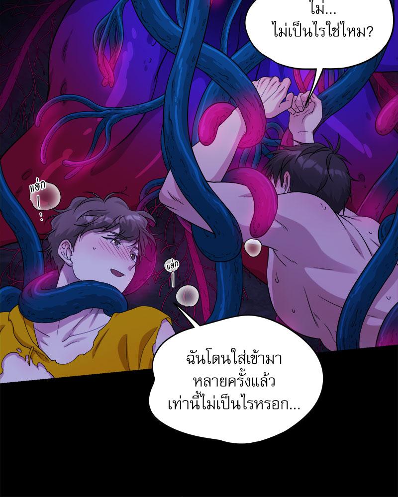 หน้า 62