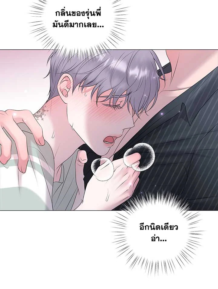 หน้า 63