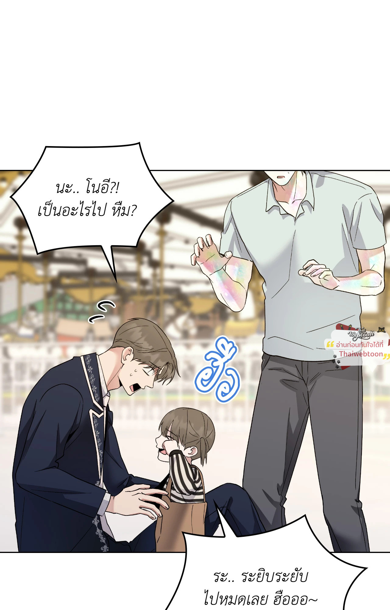 หน้า 95