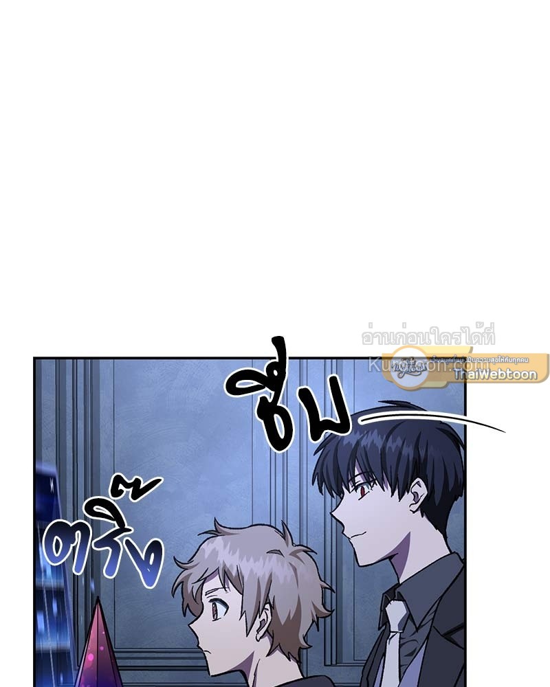 หน้า 145