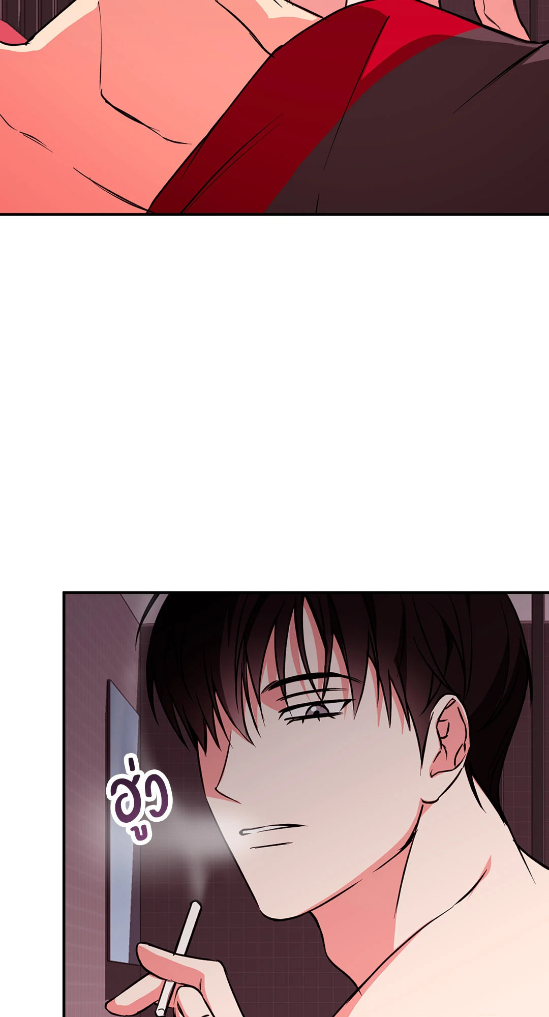 หน้า 71