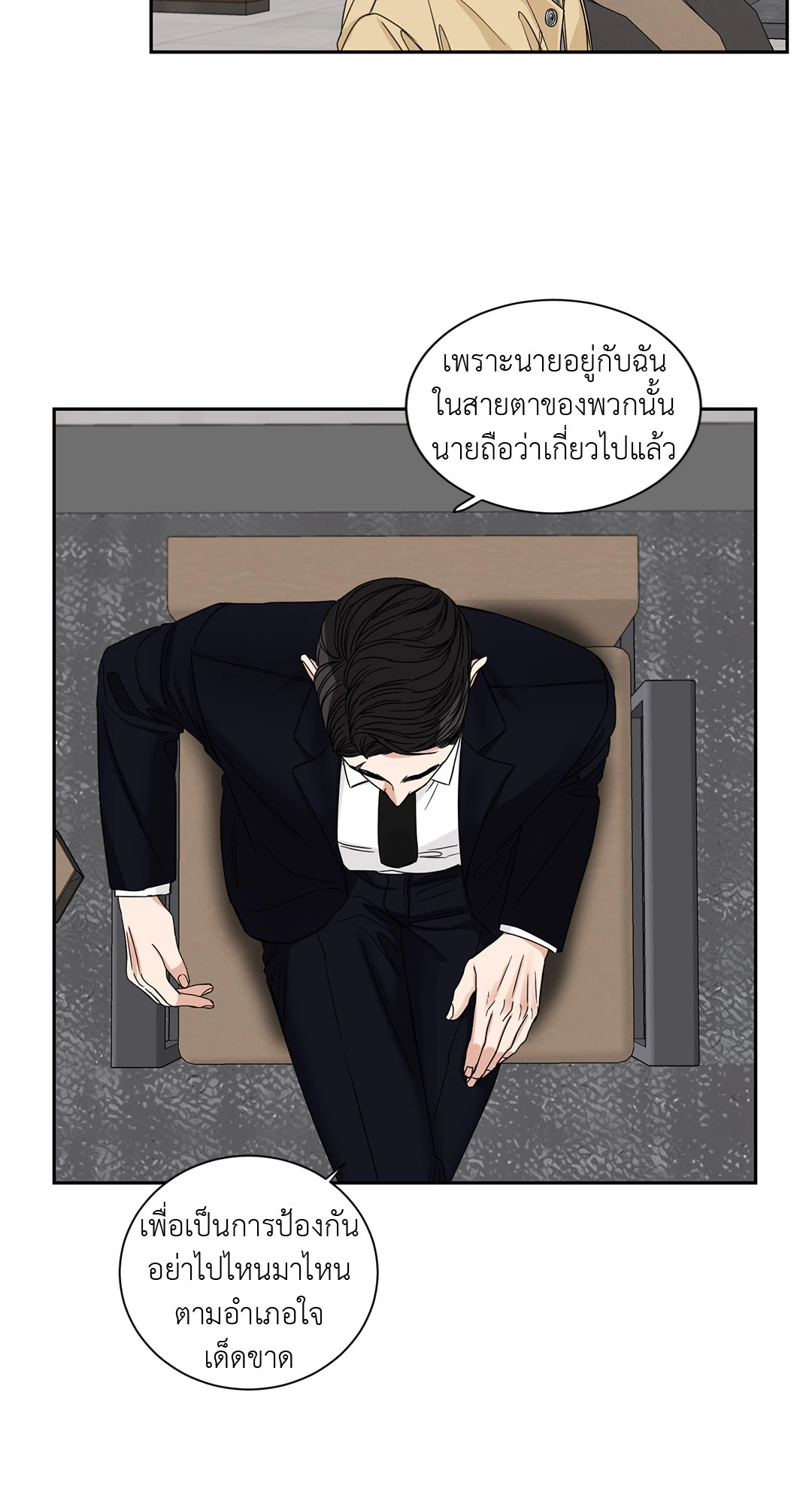 หน้า 46