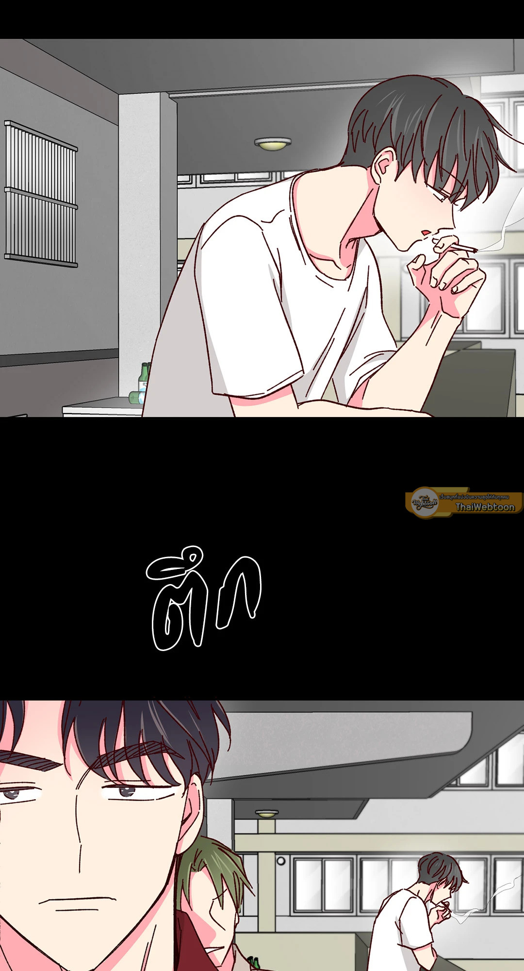 หน้า 22