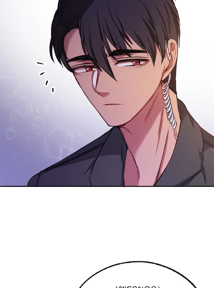 หน้า 117