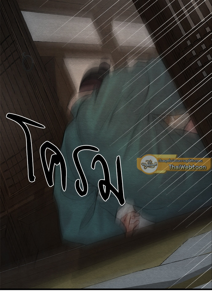 หน้า 78