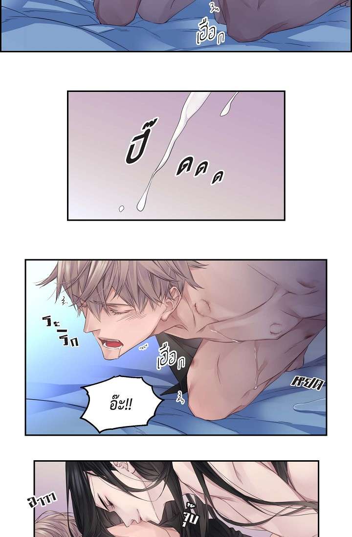 หน้า 44