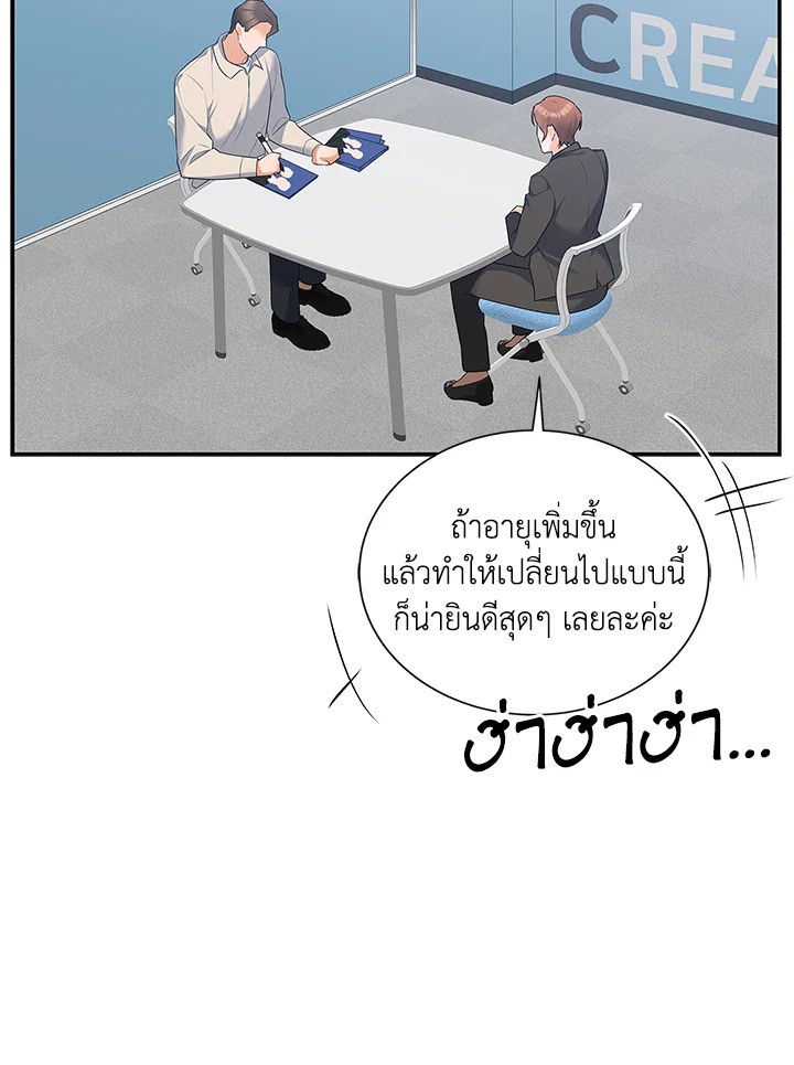 หน้า 118