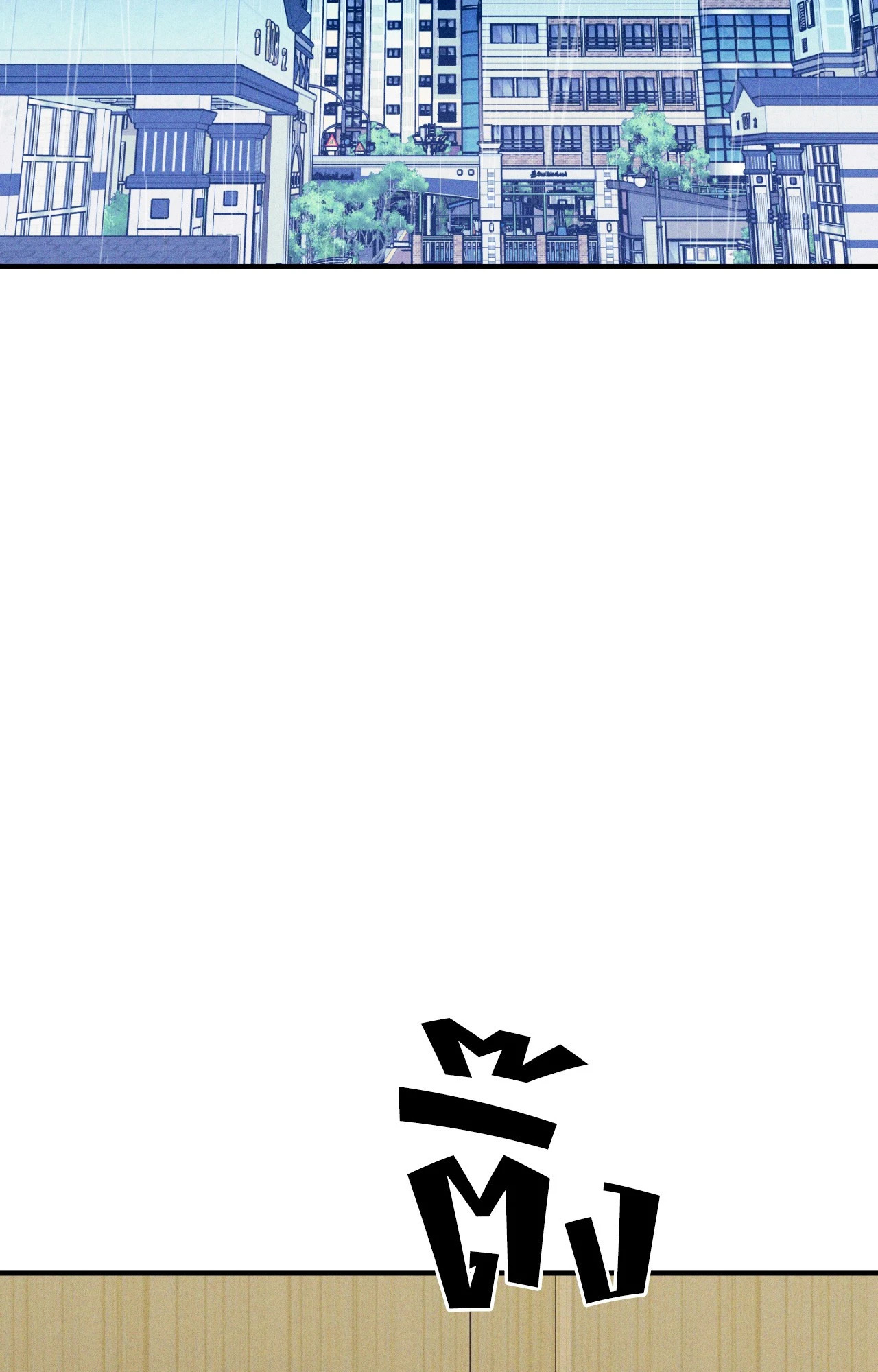 MIX-UP (Uncensored)(R+) ตอนที่ 20 - รูปที่ 2