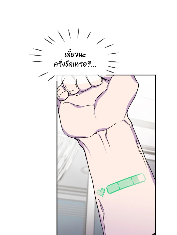 หน้า 98