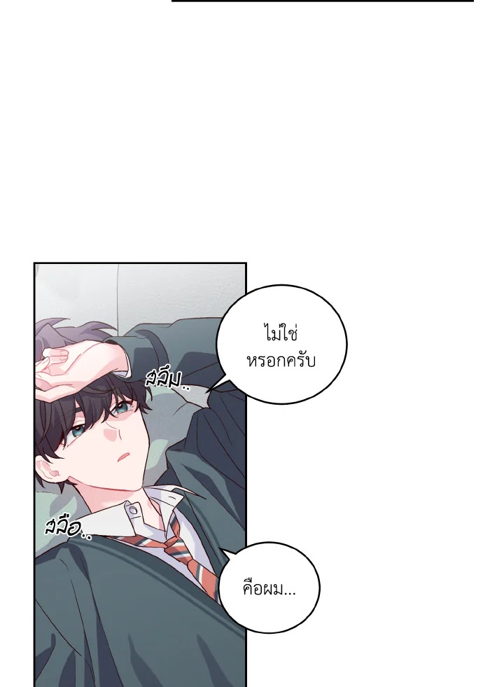 หน้า 58