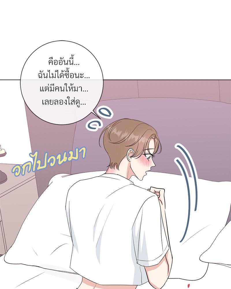 หน้า 70
