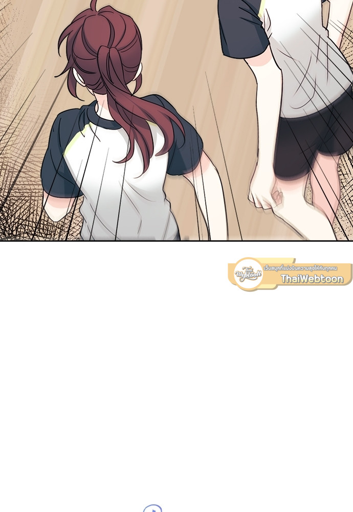 ลุ้นหัวใจยัยตัวประกอบ | My Life as an Internet Novel ตอนที่ 102 - รูปที่ 2