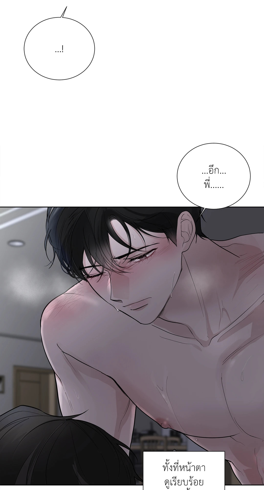 หน้า 39