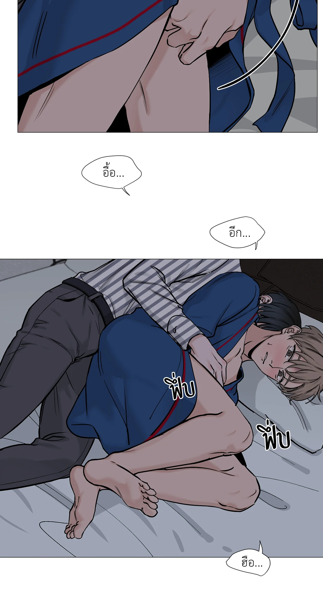 หน้า 35
