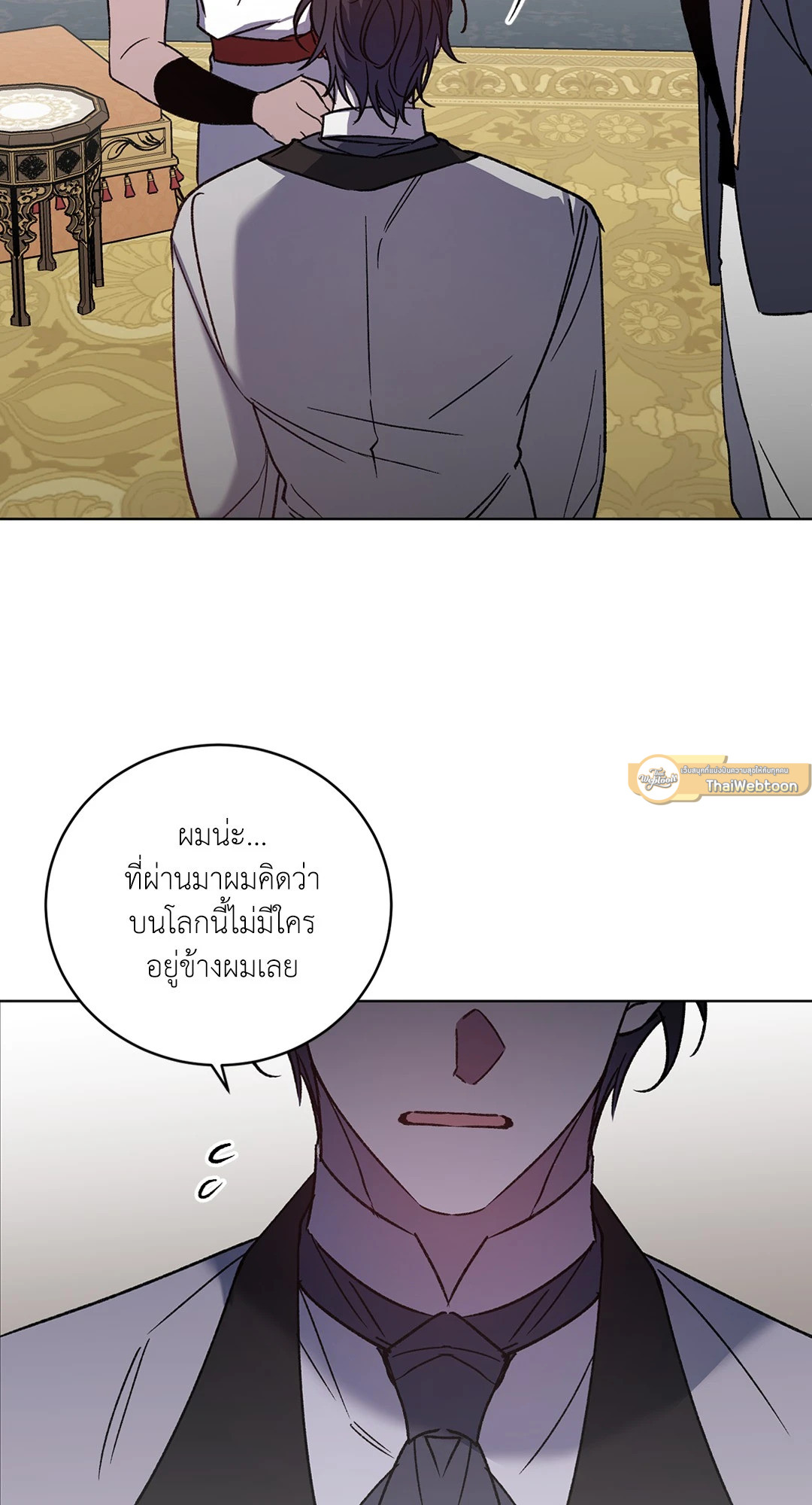 หน้า 40