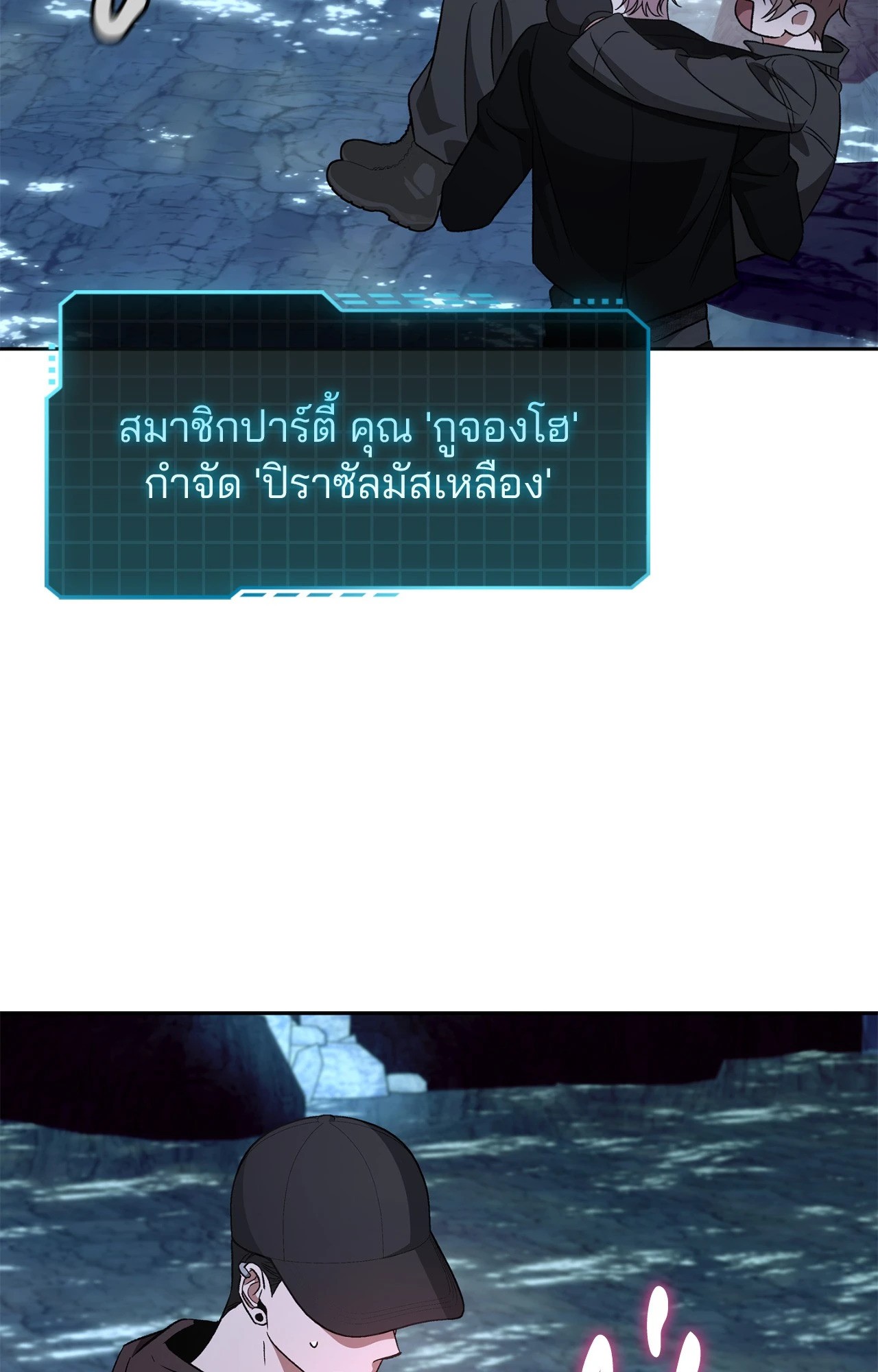 หน้า 72