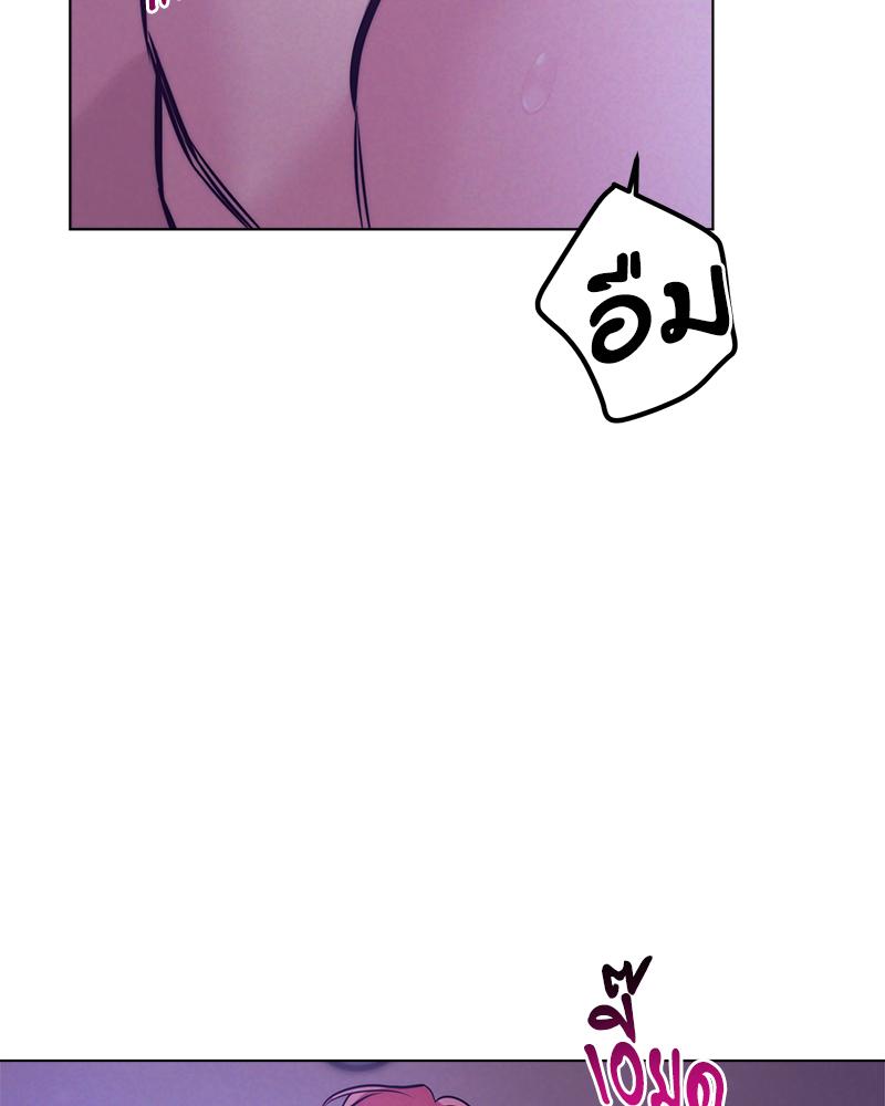 หน้า 96