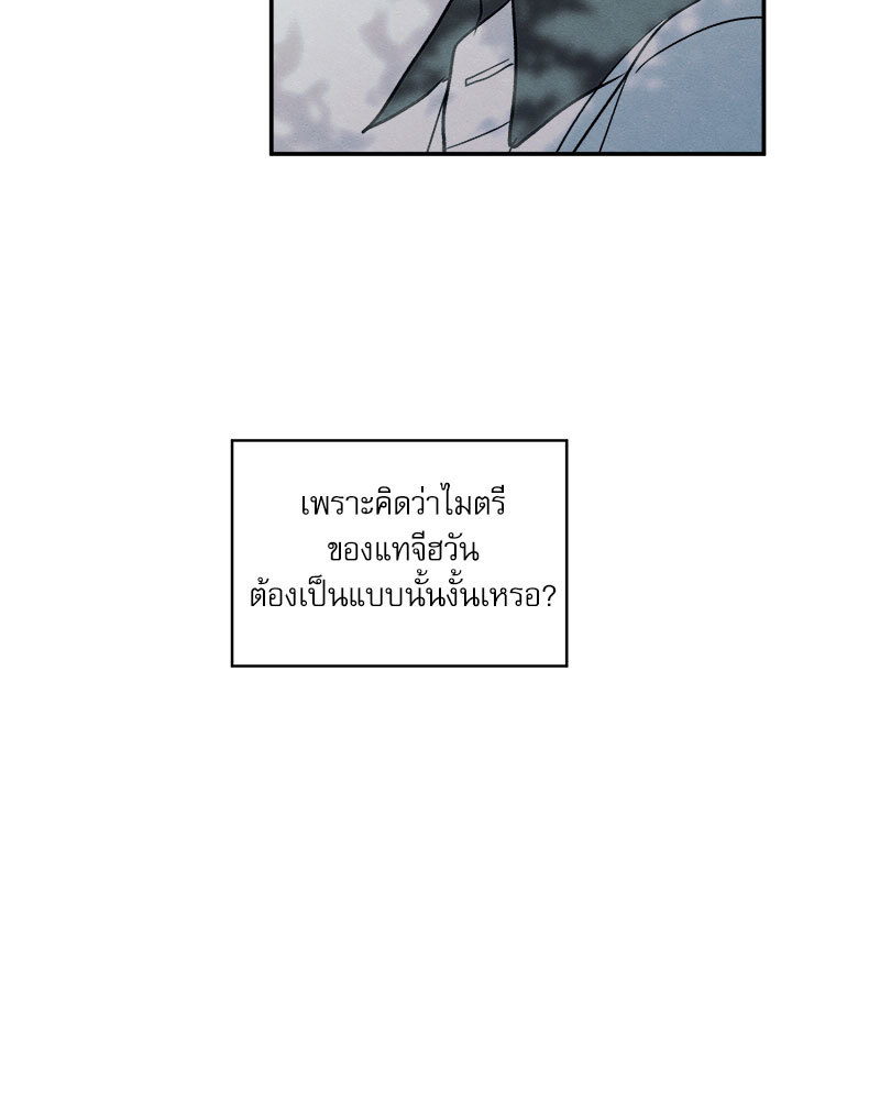 หน้า 113