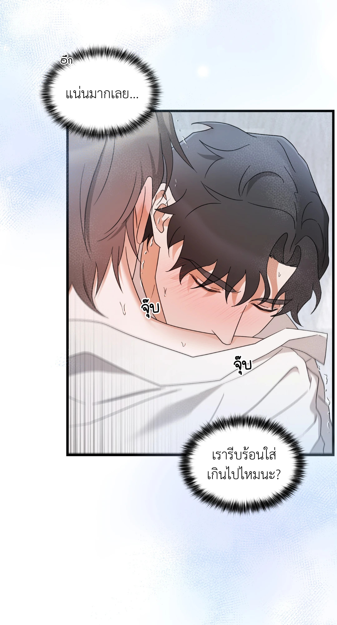 หน้า 40