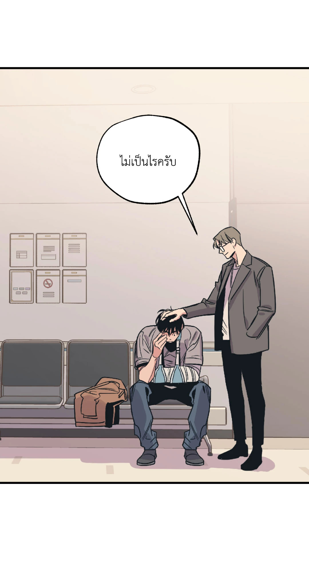 หน้า 30