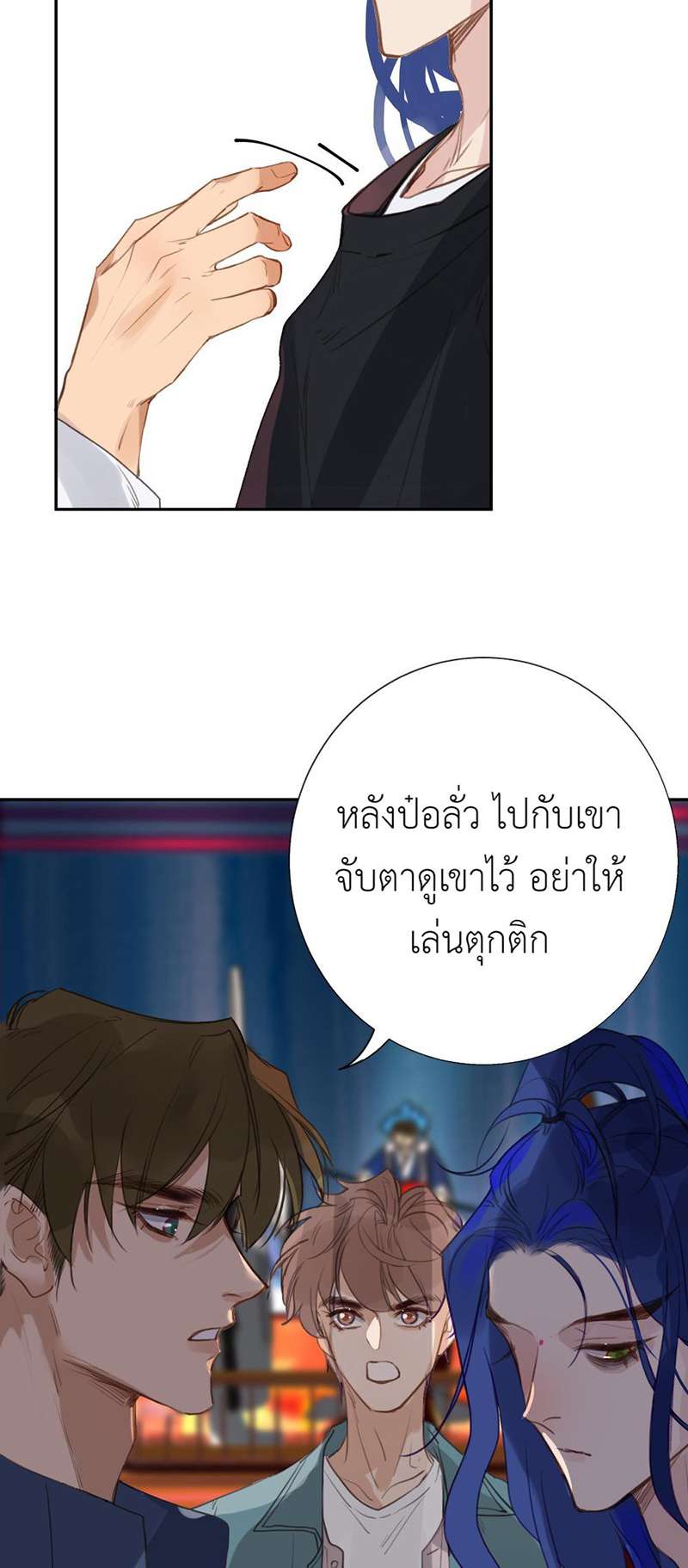 หน้า 26