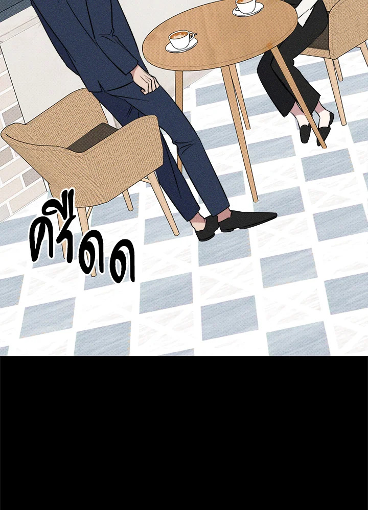 หน้า 90