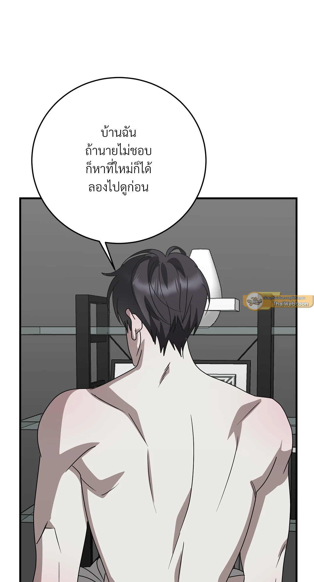 หน้า 40