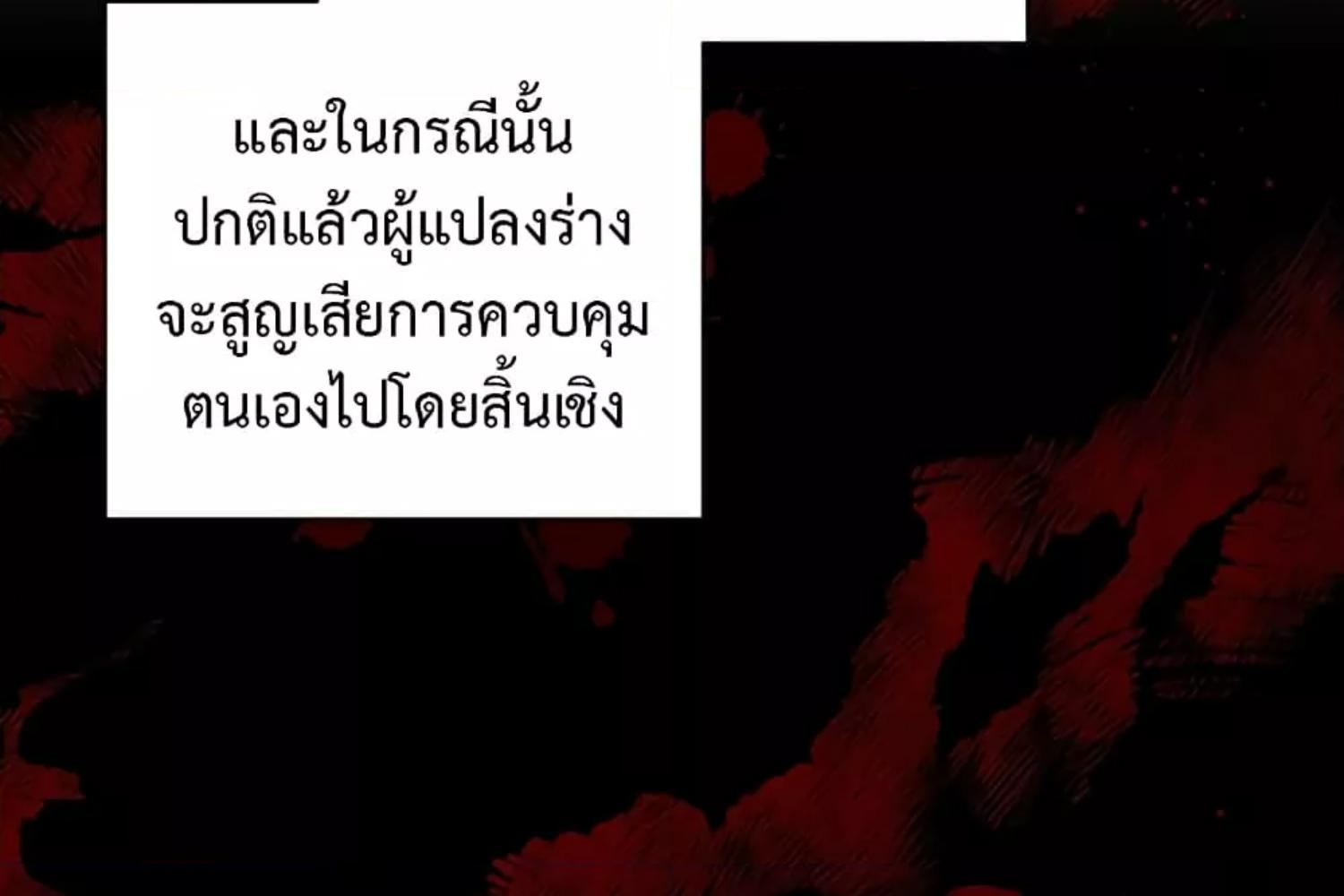 หน้า 200