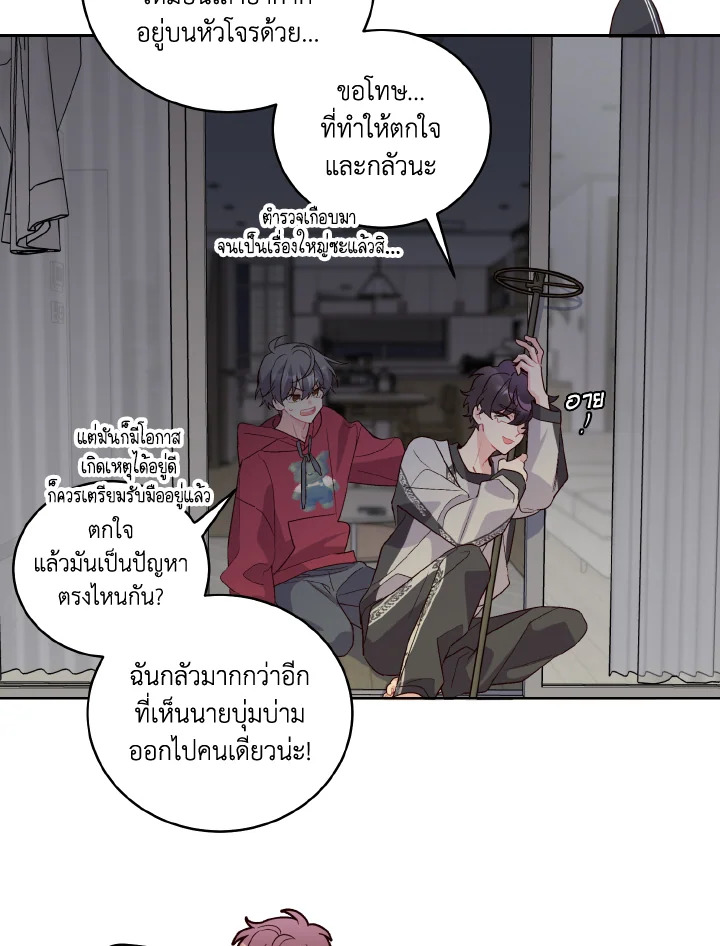 หน้า 74