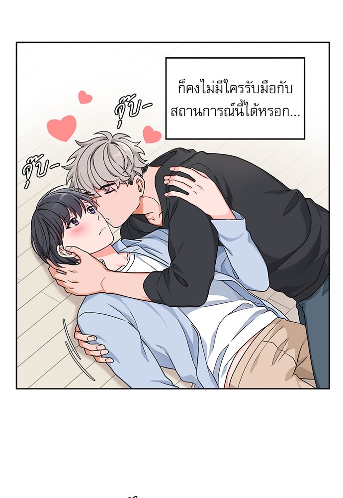 หน้า 46