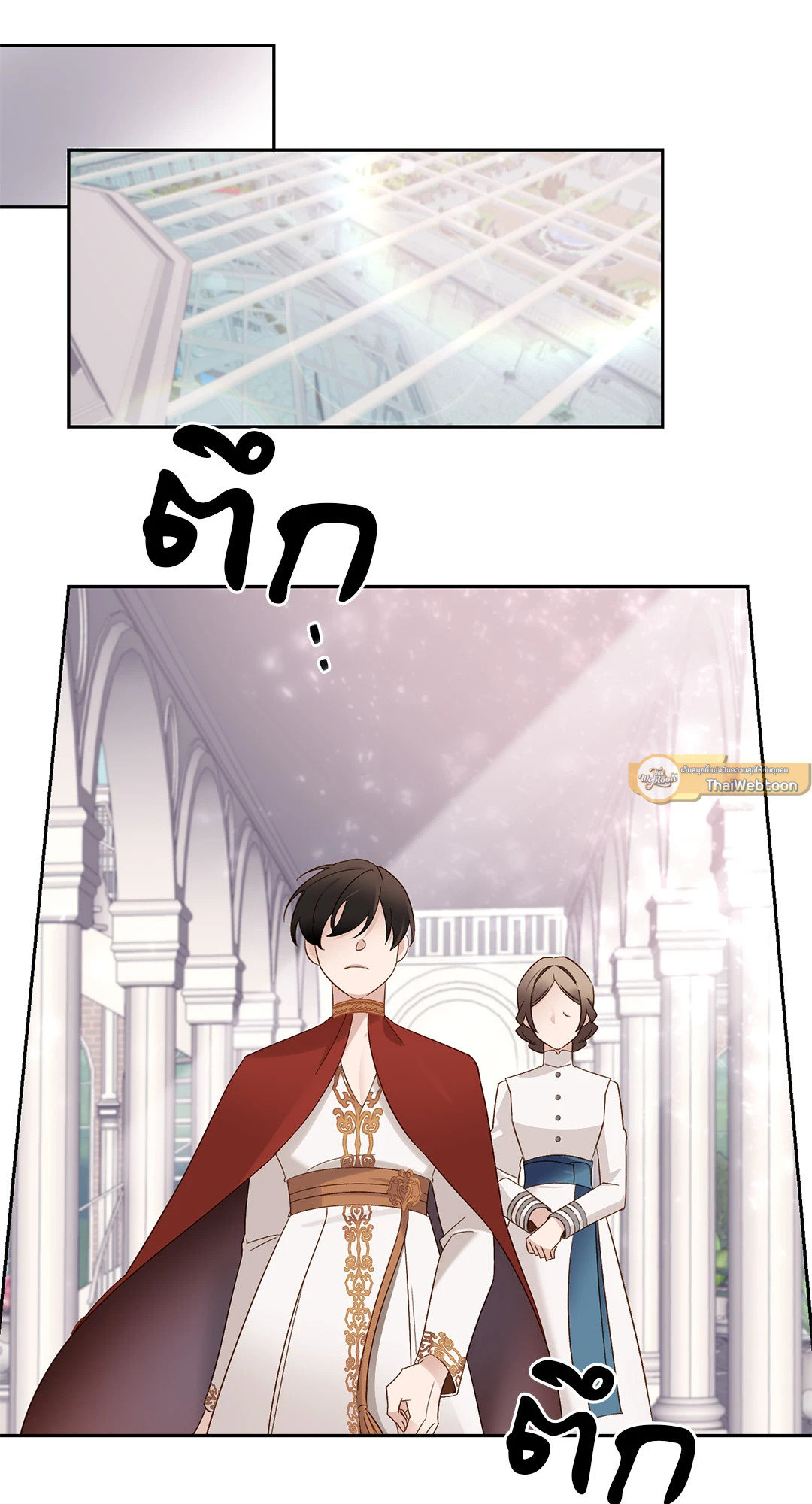 หน้า 57
