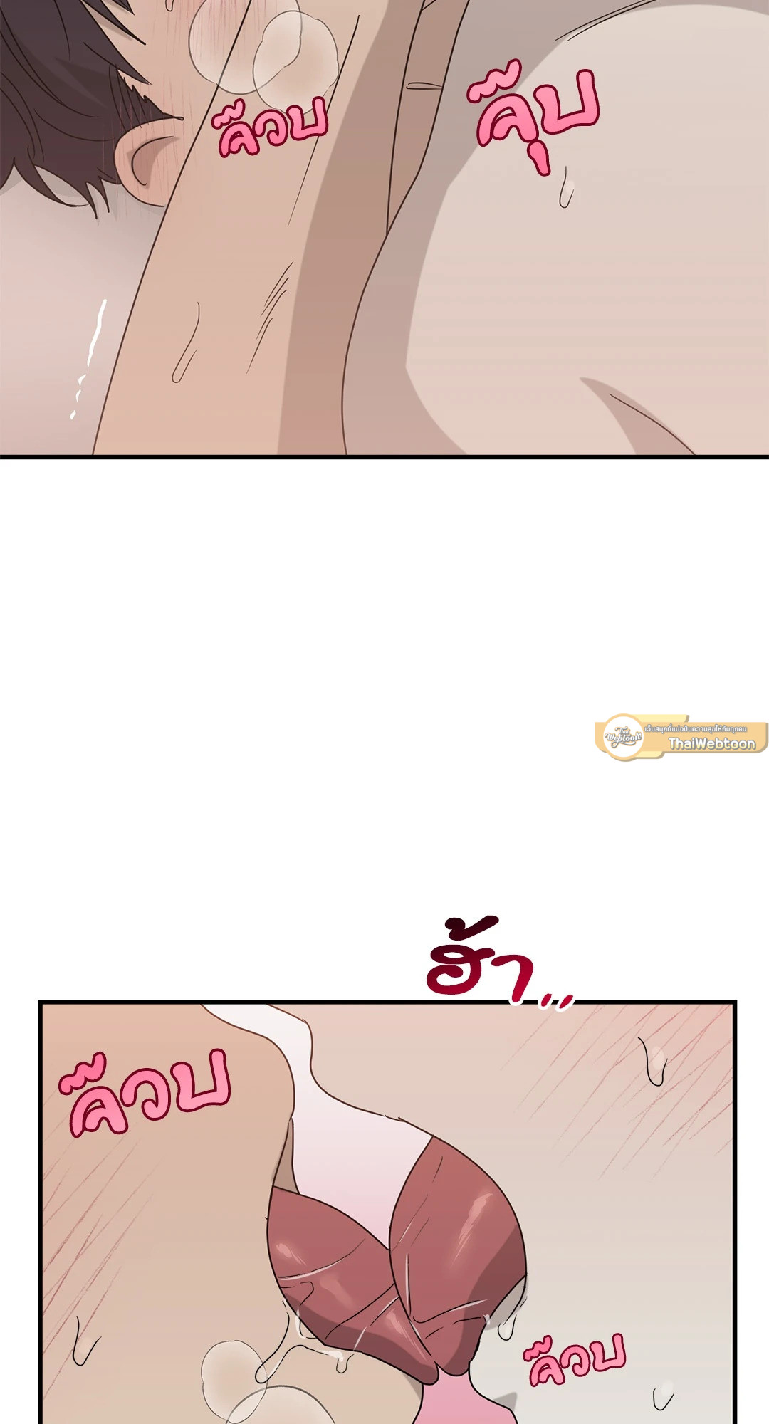 หน้า 61