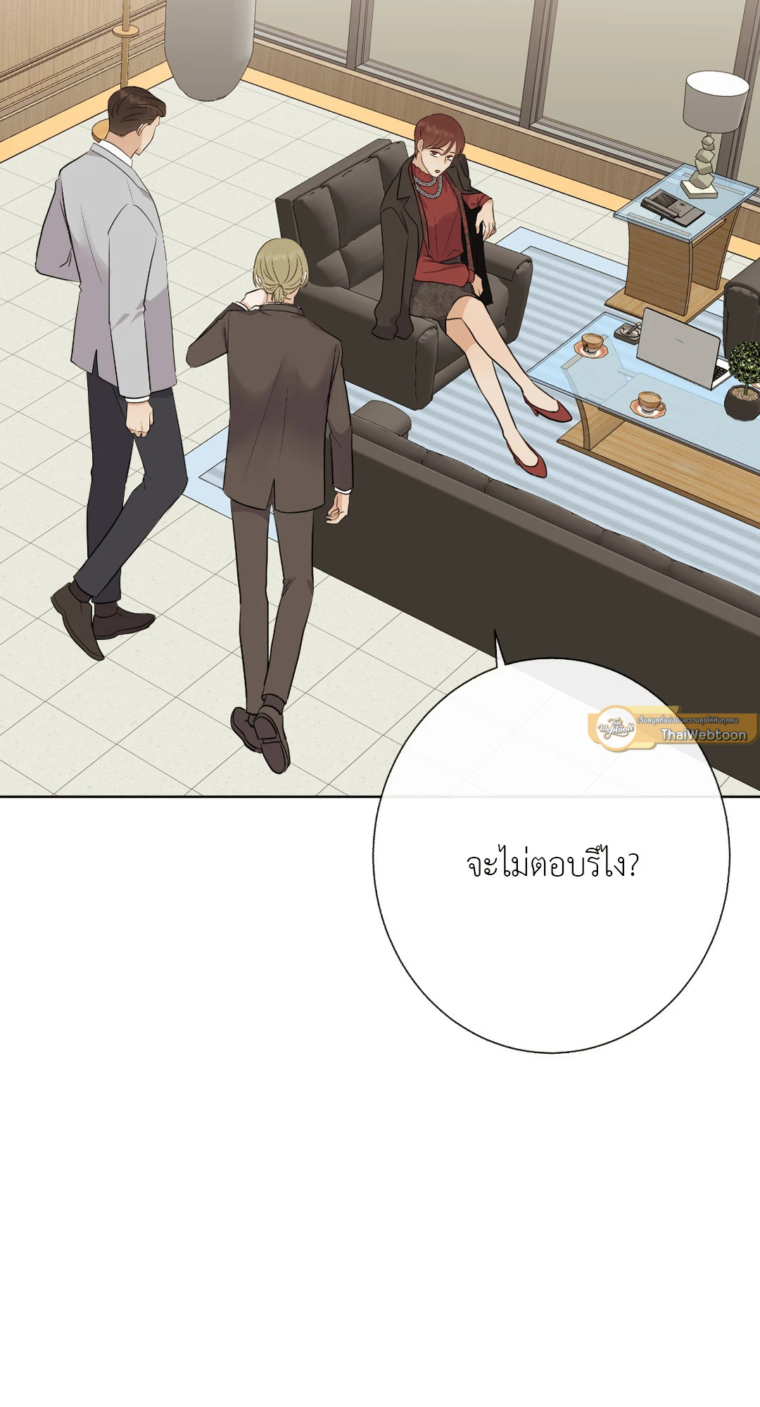 หน้า 39