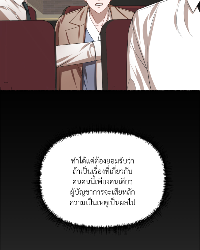หน้า 78