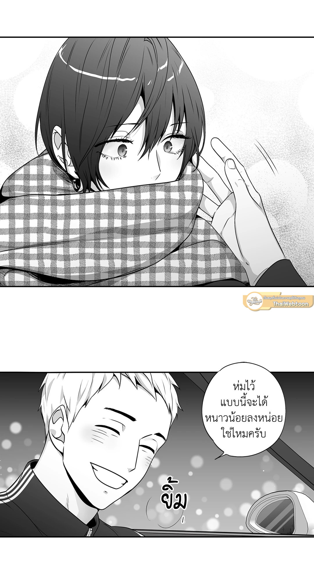 หน้า 47