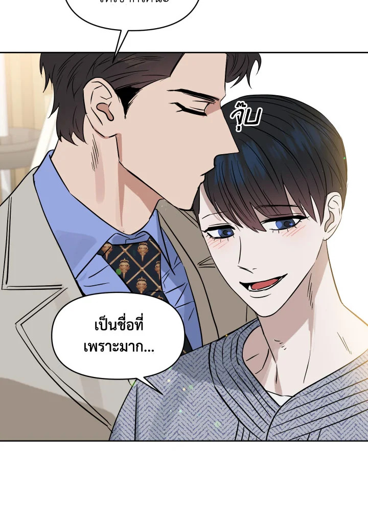 หน้า 62