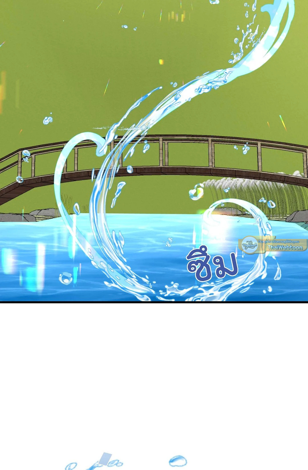 นักบวชผู้ฝันถึงมังกร | The Priest Dreaming of a Dragon ตอนที่ 43 - รูปที่ 2