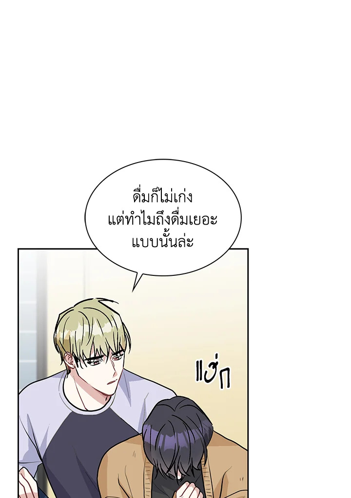 หน้า 37
